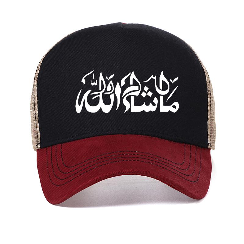 

Fashion Mashallah Islamic Art Printing Baseball Cap fashion Men Casual Adjustable summer Mesh Breathable hats Adjustable