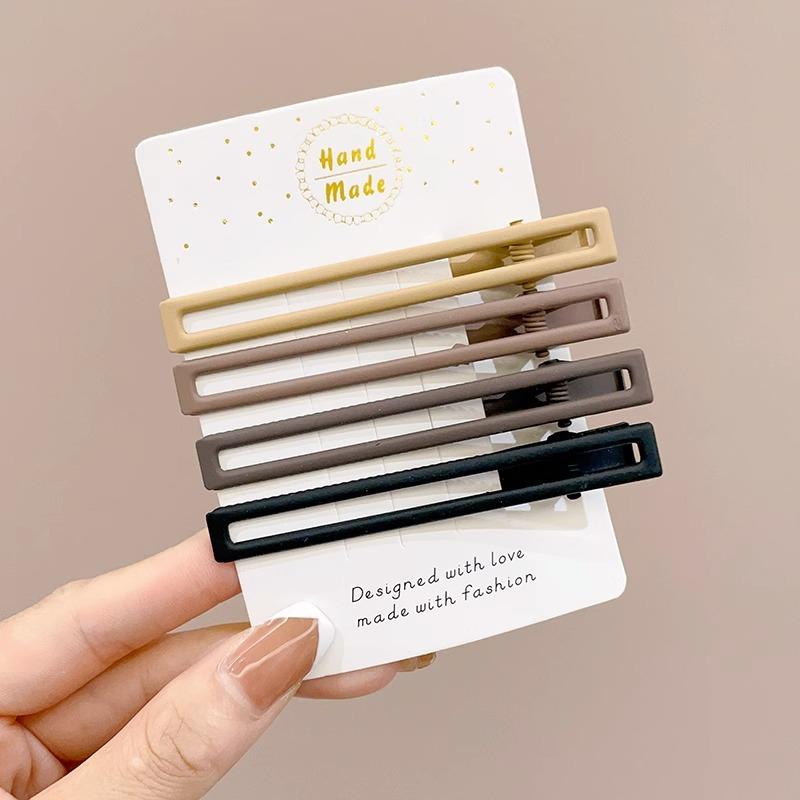 Milk Curry Color Bangs Clip Star Hairpin Press Style Women's New Hair Accessories Headdress Broken Hair Clip Side Clip