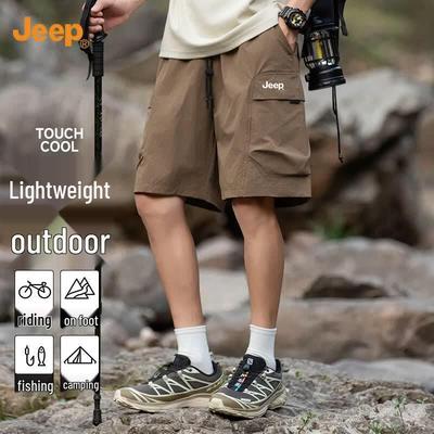 Men's Water-Repellent Cargo Shorts