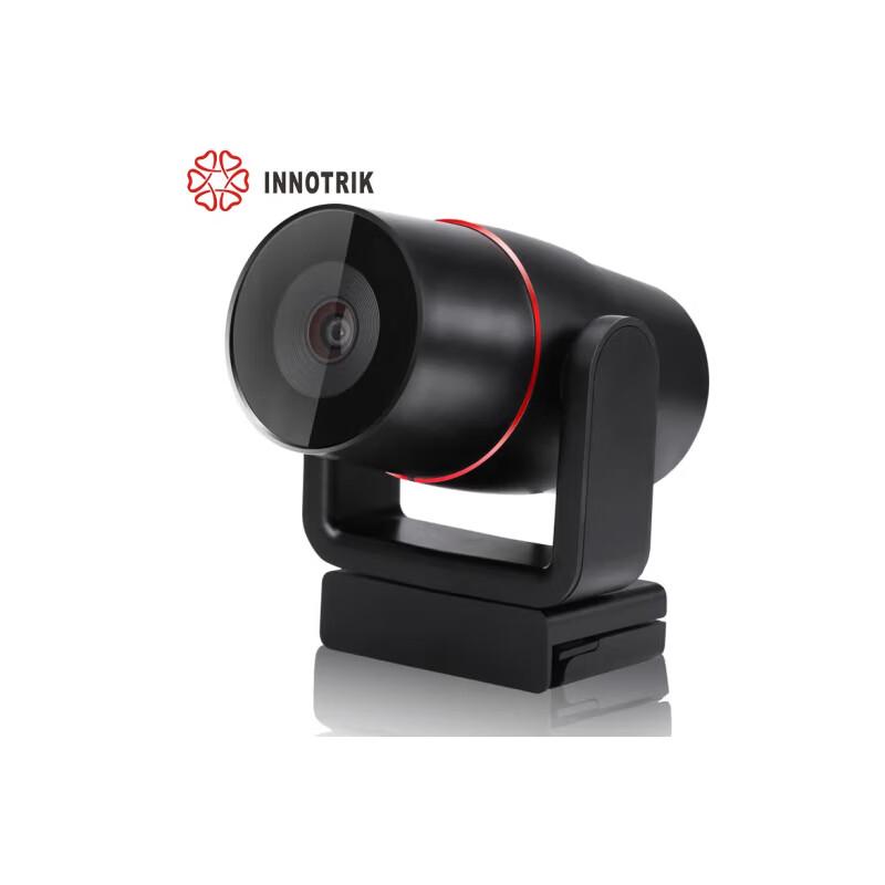INNOTRIK I-1300 USB Video Conference Camera (CN version)
