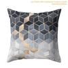 Sandstone Simple Yellow Pillow Geometric Pillow Case Plush Car Living Room Sofa Pillow Nordic