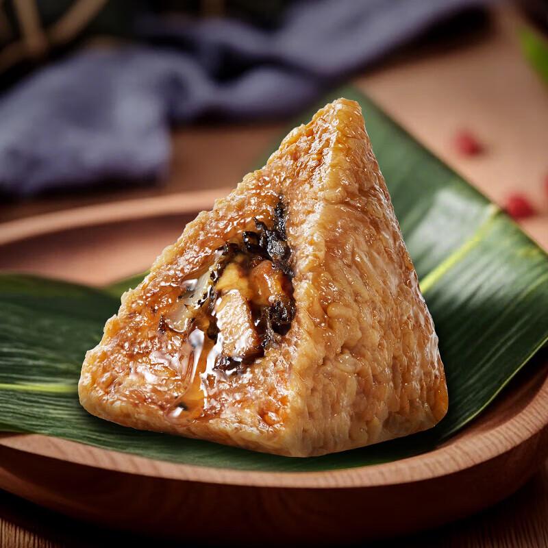 Xianpinwu Premium Lava Fleisch Zongzi Geschenkbox