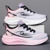 Mode Herren Laufschuhe Sommer Professionelle Carbonplatte Sportschuhe Unisex Outdoor Rutschfest Stoßdämpfend Tennisschuhe
