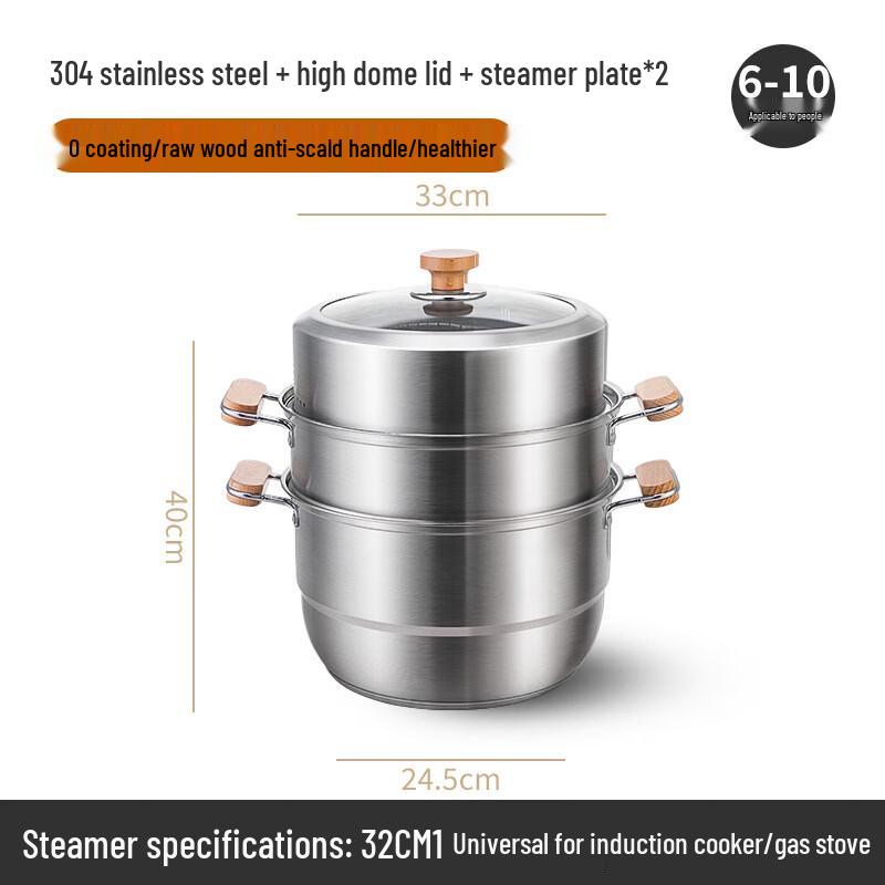 You Chu Mao 32cm 3-Layer 304 Stainless Steel Steamer Pot 32cm