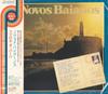 CD NOVOS BAIANOS  Farol Da Barra SICP6529 SONY RECORDS I 2023 Japan Obi Latin