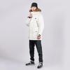 Down Jacket Winter Men's White NPA46011-IV