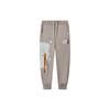 New X MIHARA YASUHIRO Knitted Sweatpants Men's Sky Dome Gray F11M233601F-GY