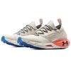Under Armour Hovr Phantom 2 'Stone Beta' Women's 3024930-100