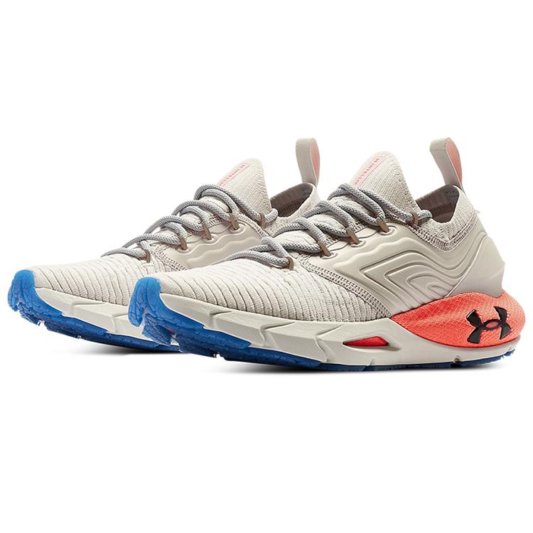 Under Armour Hovr Phantom 2 'Stone Beta' Women's 3024930-100