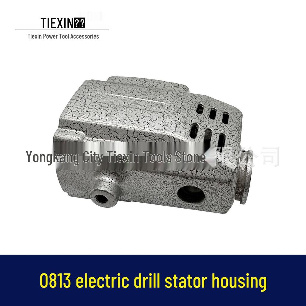 Electric Drill Stator Housing 0813 - Item No. 00657 (Drill Accessories)
