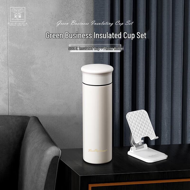 

Huoxiang Gete 304 Stainless Steel Insulated Bottle