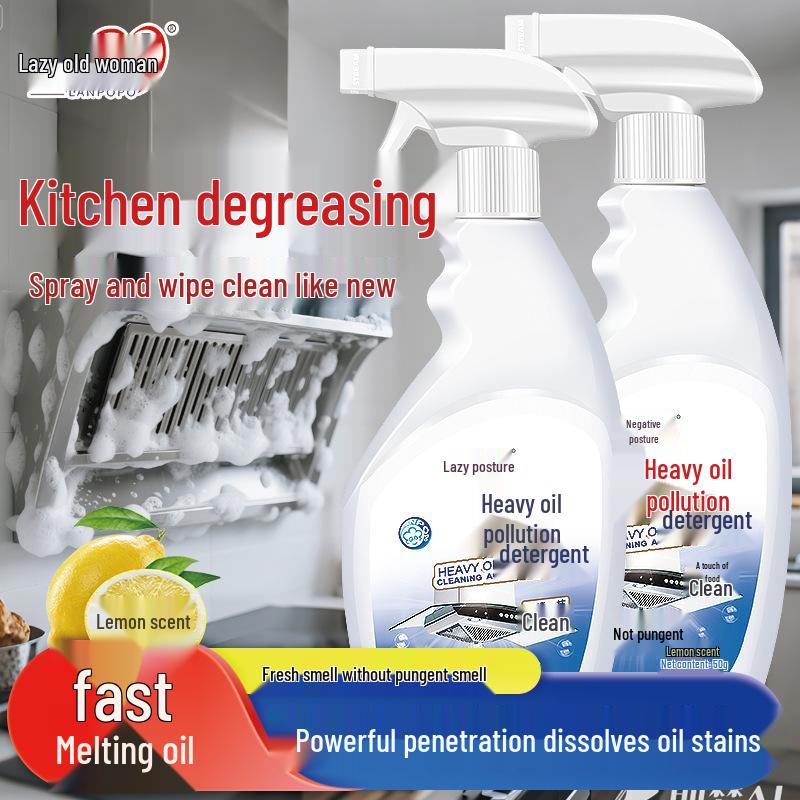 Fragrant Foam Degreaser: Powerful Range Hood & Kitchen Oil Stain Remover