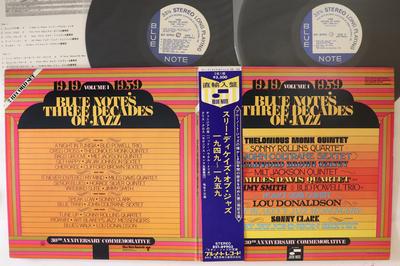 LP Record VARIOUS - Blue Note's Three Decades Of Jazz - BST89903 Blue Note 1969 US Obi Jazz Used