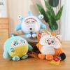 Party Eggy New Year Dolls Sleeping Children Stuffed Plush Toys Gifts Birthday