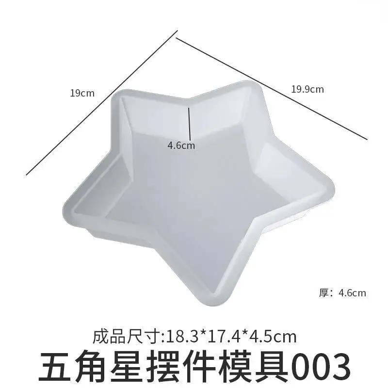 4 Style Large Bookend Resin Mold Moon Pentagram Cloud Christmas Tree Ornament Specimen Silicone Mold For Home Decor Gifts