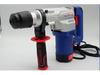 Hengyou DW-28T1-2 1150W Electric Hammer with Third Gen Clutch for Rebar Planting