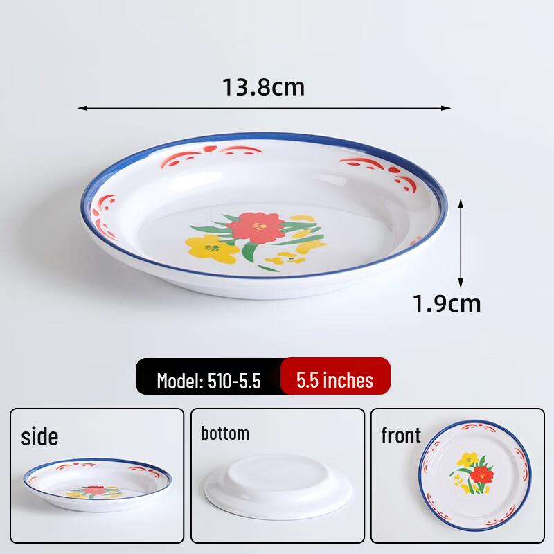Vintage Style Melamine Deep Dining Plates