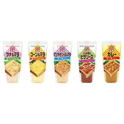 Kewpie Bread Workshop 5-Piece Set (Tuna & Mayo, Corn & Mayo, Basil Pizza, Teriyaki, Curry)
