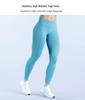 DFYNE Patchwork Crossover Waist Ruched Butt-Lifting Seamless Yoga Pants - Slimming, Low Waist, Long Leg Design