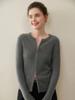 Fashionable Ribbed Cashmere Zipper Cardigan Sweater - Slimming Knit, Round Neck Wool Coat