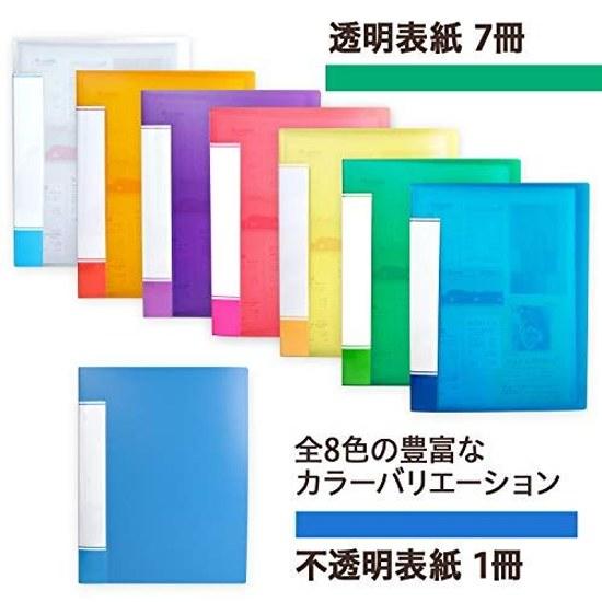 Plus Clear File Transparent Pocket Insert A4 20 Pockets Color Mix 8 Books