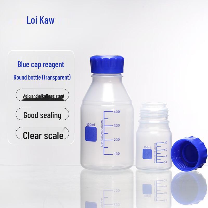 Leigu PP Plastic Reagent Bottle with Blue Cap 2000ml