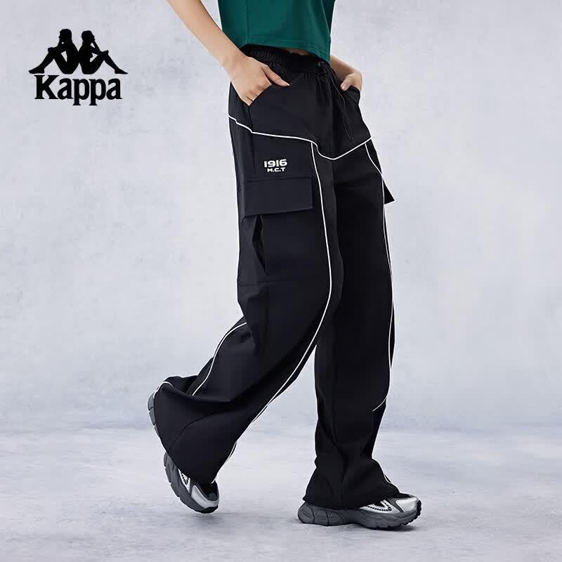 

Kappa Women s 2024 Waterproof Casual Sports Long Pants M