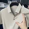 Men's Casual Solid Color Polo Shirt Short Sleeve Breathable Daily Wear Top
