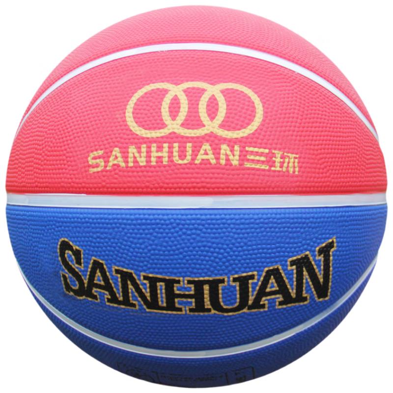 THREEHUAN High-Elastic Indoor/Outdoor Rubber Basketball