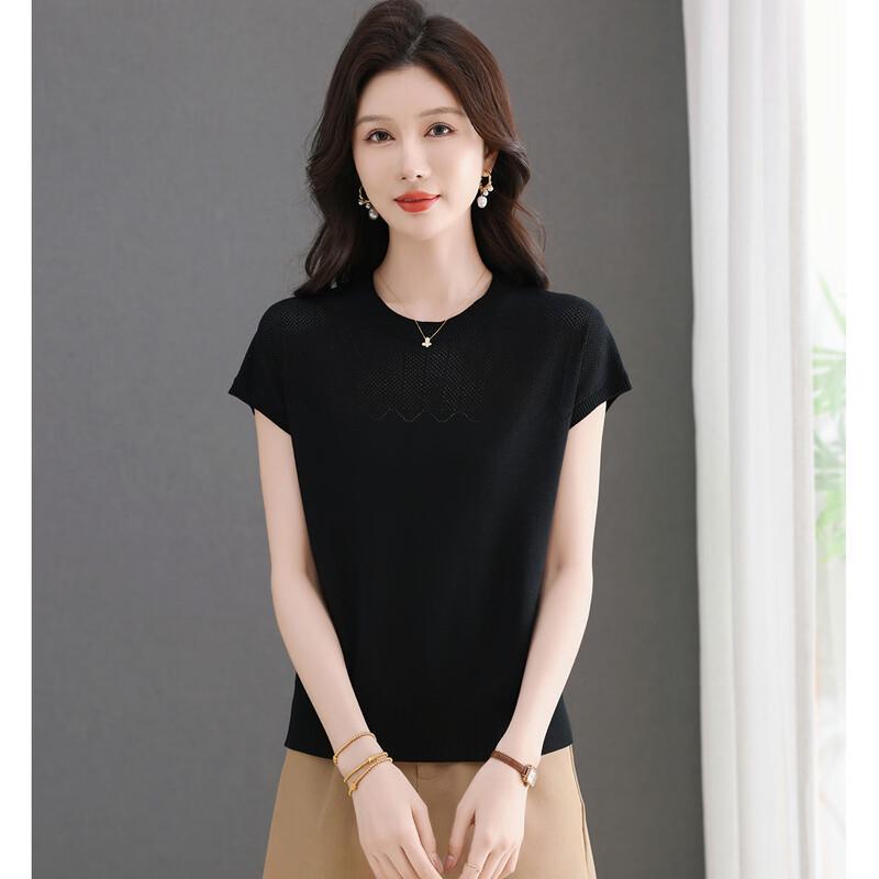 Snowflying Women s Batwing Sleeve Knit T-Shirt M