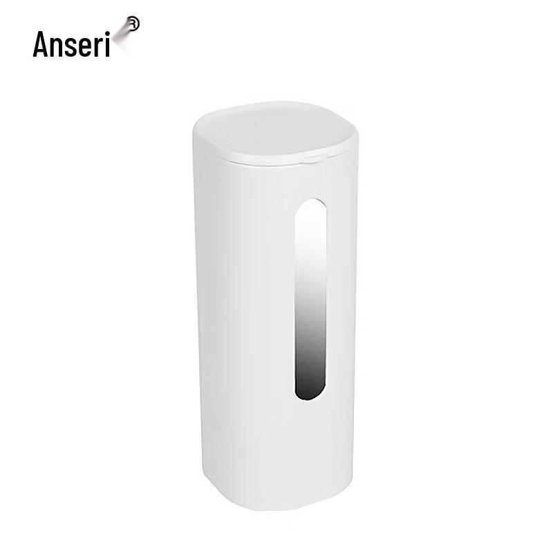 Ancairui Dust-Proof Single Paper Cup Dispenser
