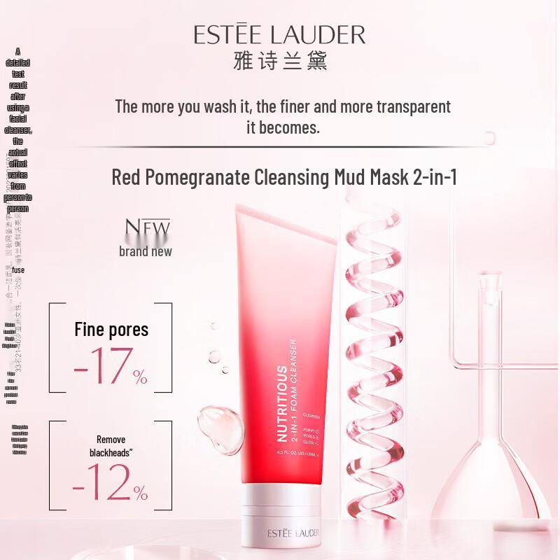 Estee Lauder Nutritious Radiant 2-in-1 Cleanser 125ml