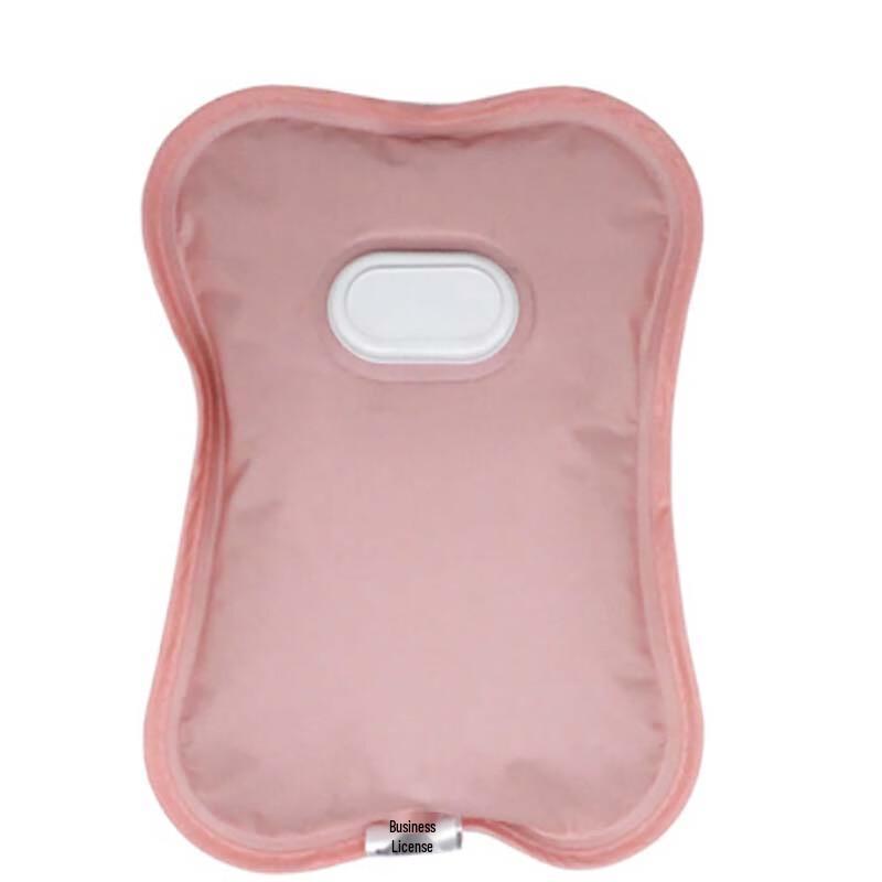 

AimiCool Rechargeable Explosion-Proof Hot Water Bag