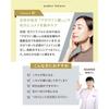 [Shiratama Glutathione x Azelaic Acid x Vitamin C Face Mask] JOIE CELLULE Human Stem Cell Culture Solution CICA Tea Tree Human Ceramide Joie Cellule M