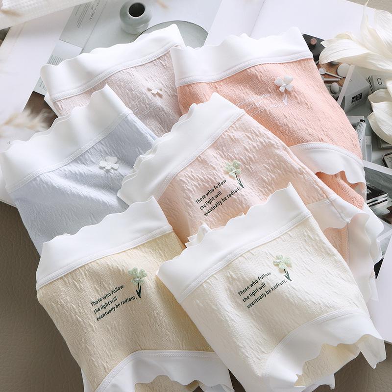 Women's Seamless Cotton Mid-Rise Panties with Antibacterial Crotch, Comfortable, Breathable, Simple Design, Plus Size Available