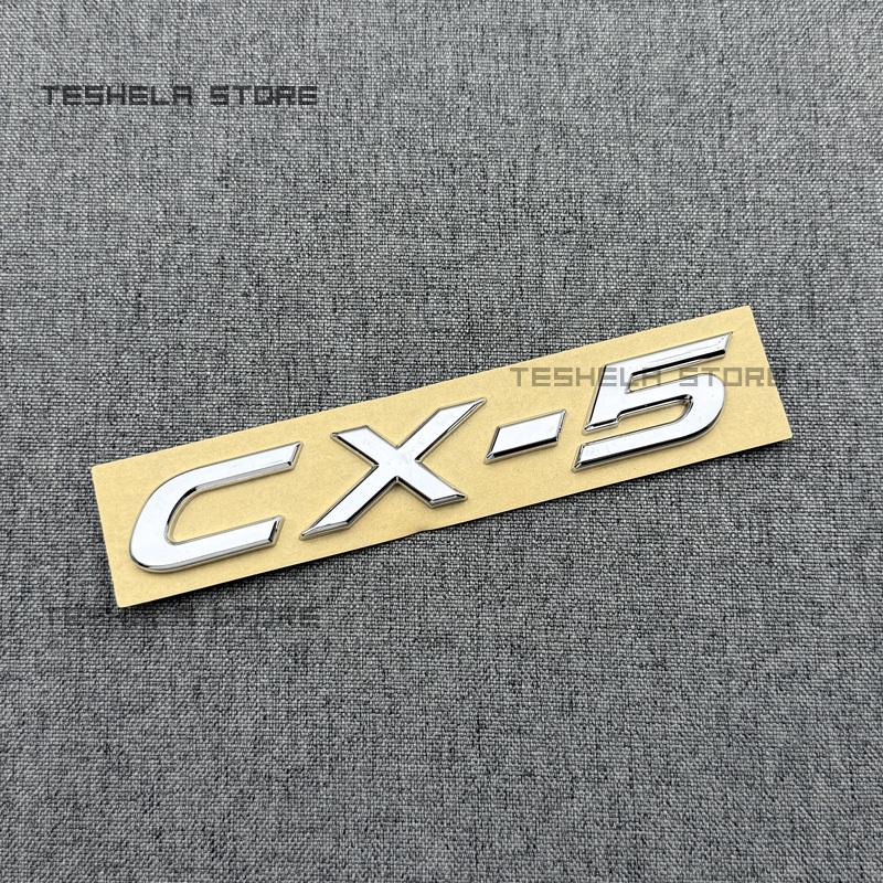 3d ABS for Mazda CX-5 13-25Year EditionABS ChromeLogo BYD Emblem Letters Stiker Car Trunk Badge Auto Parts Accessories