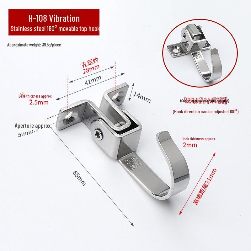 Stainless Steel Mini Single Clothes Hook for Wall