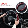 Car Steering Wheel Cover Non-slip Card Cover Auto Steering Wheel Handle Booster Protective Cover For BMW M F10 F20 E83 E90 E92 TMBCU1