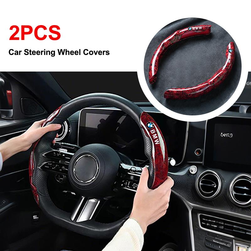 Car Steering Wheel Cover Non-slip Card Cover Auto Steering Wheel Handle Booster Protective Cover For BMW M F10 F20 E83 E90 E92 TMBCU1
