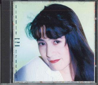

CD EPO - Single Tracks MDC81162PROMO KI/OON 1991 Japan Japanese Pop/Rock Used