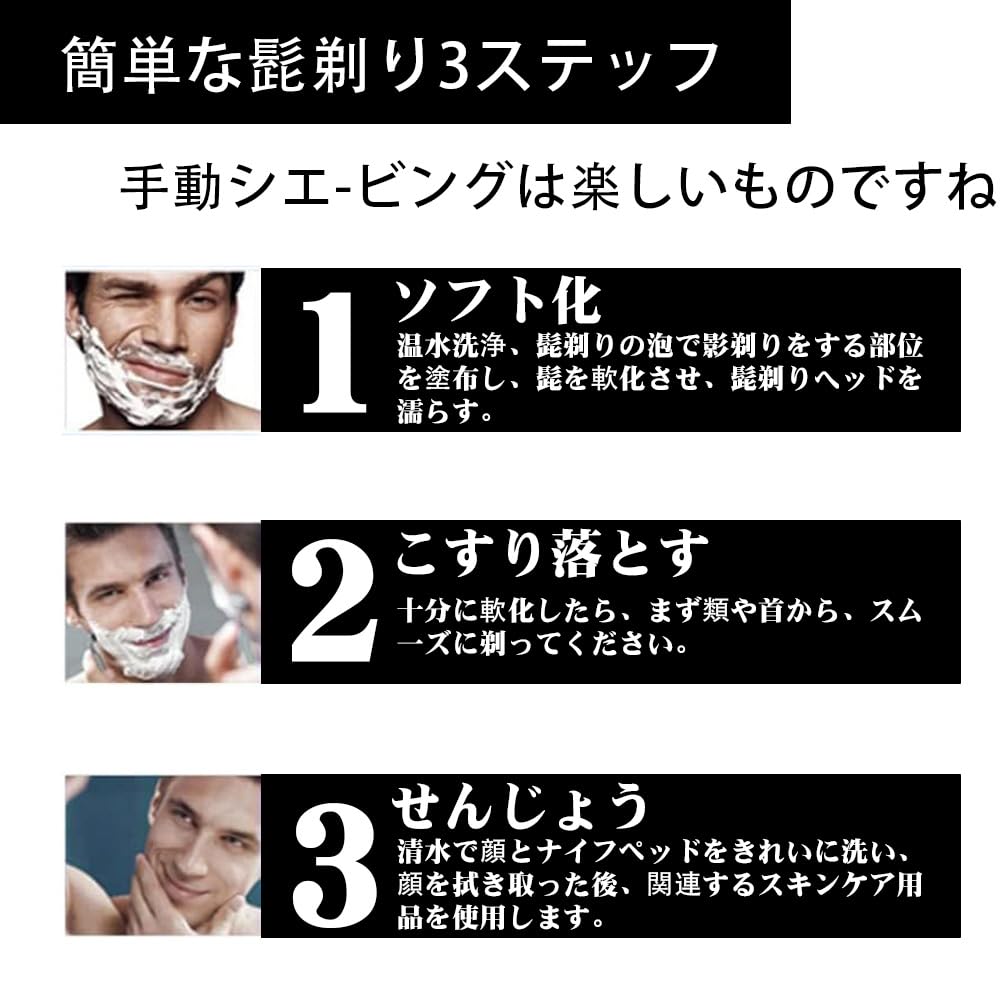 8 stk Gillette Erstatningsblader Kompatible Barberblader Gillette Fusion Erstatningsblader Barberhøvel Barbering Barberhøvel Erstatningsblader for Menn Herre