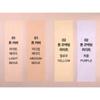 [Twoedit by LUNA] [Daiso] Skin Cover Concealer Palette 2 Colors / Tone Cover, Tone Correcting Light