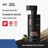 LIRAN Men's Oil Control Volumizing Shampoo