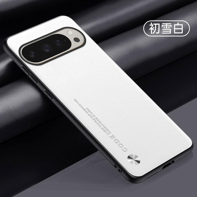 Carbon Fiber PU Leather Case for Google Pixel 10 Pro XL Matte Anti-Shock Plain Cases Bumper Funda for Pixel 10Pro Back Cover