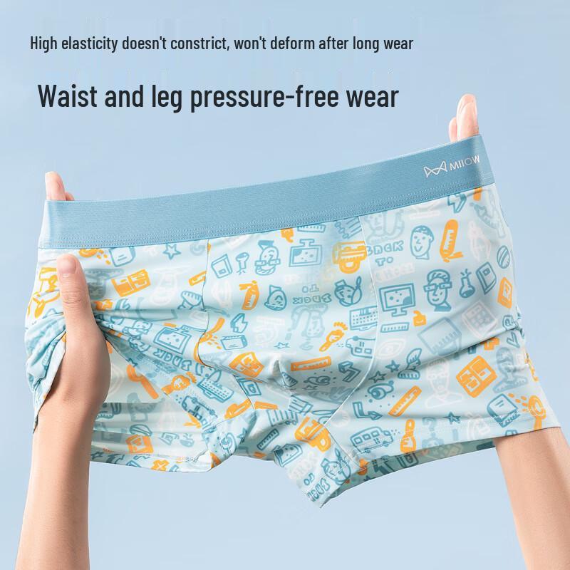 MiiOW Men's Ice Silk Printed 7A Antibacterial Underwear 4-Pack