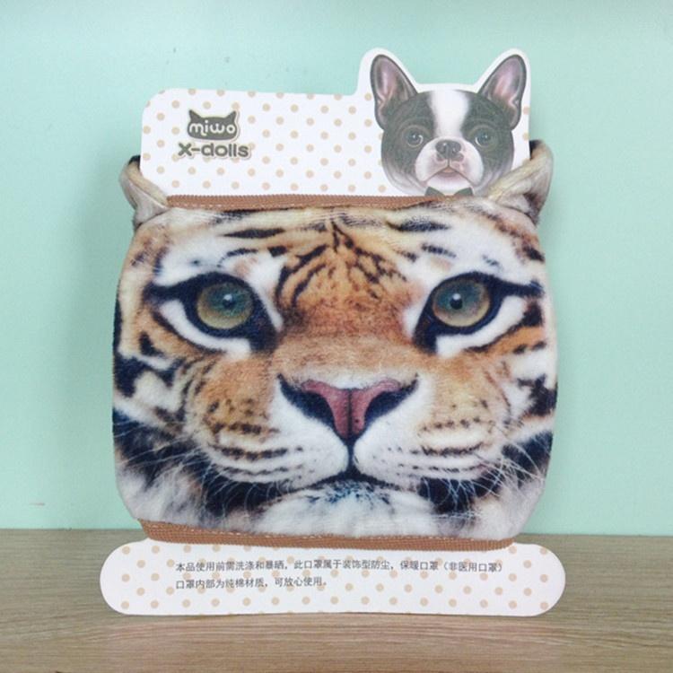 Unisex Funny 3D Printed Doggy Cat Puppy Masks Cute Couple Personality Winter Face Masks Cotton Anti-