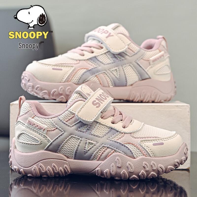 Детские ретро немецкие кроссовки Snoopy