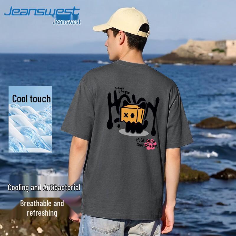 

Jeanswest 2026 American High Street 5A Anti-Bacterial Cool-Sense T-Shirt 2XL