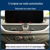 Baojun 730 Mobile Phone Holder for Manual Super Value Version - Navigation Mount Accessories 21
