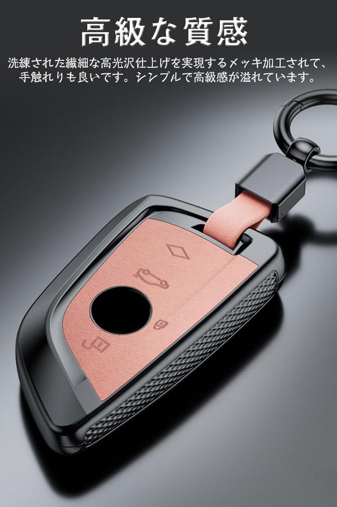 Key Case BMW Smart Key Case 1 2 3 5